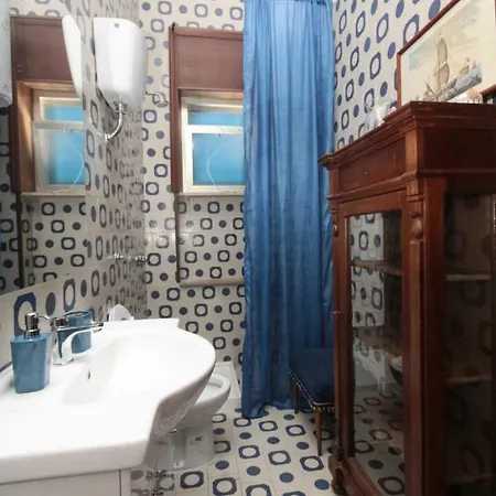 Marileo Апартаменты *